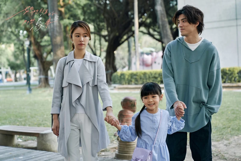 她們創業的那些鳥事