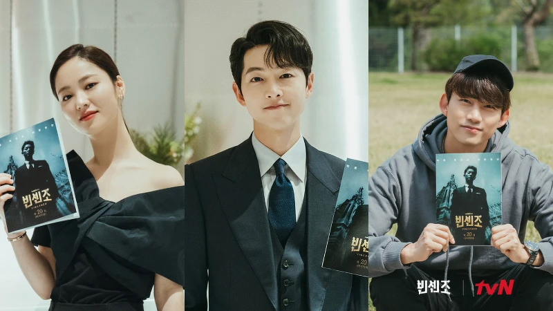 黑道律師文森佐