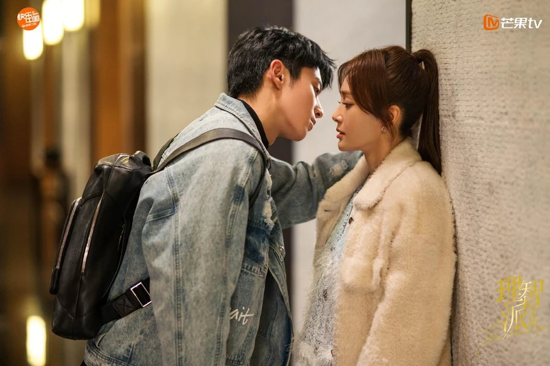 理智派生活 理智派生活