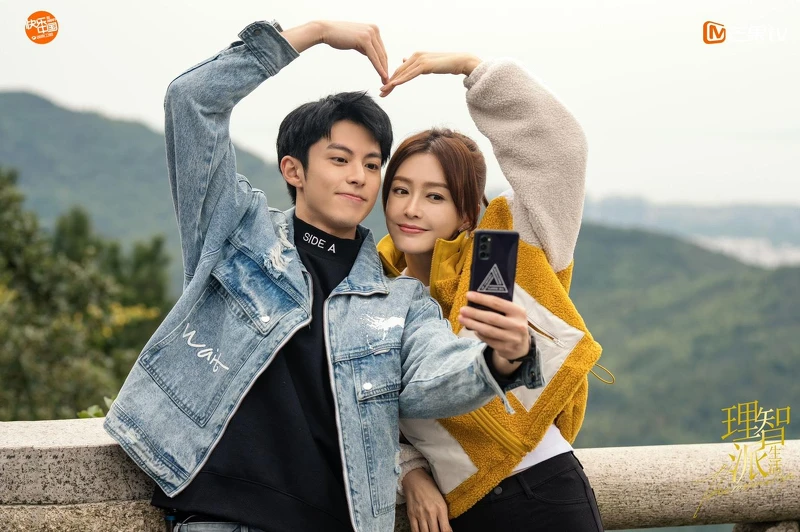 理智派生活 理智派生活