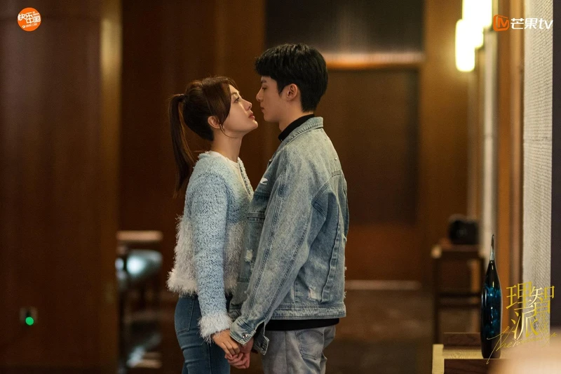 理智派生活 理智派生活