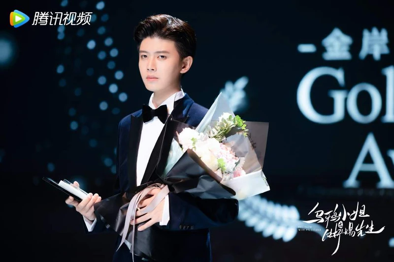 烏鴉小姐與蜥蜴先生 烏鴉小姐與蜥蜴先生