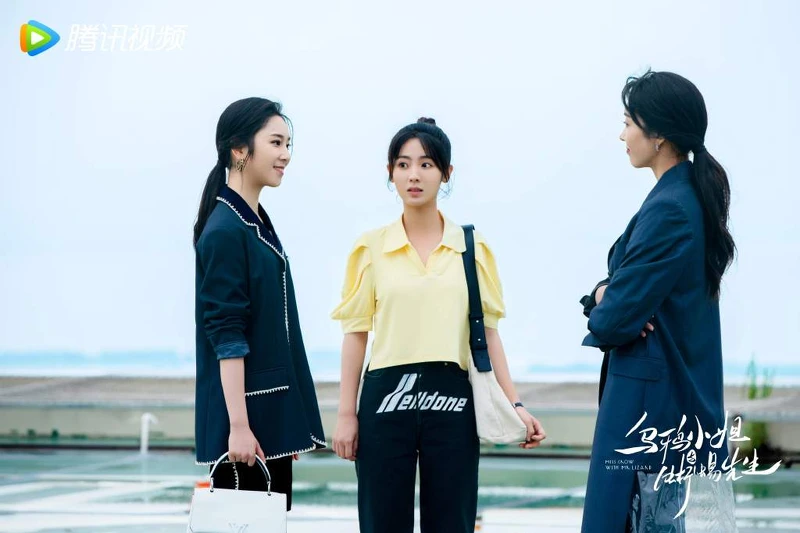 烏鴉小姐與蜥蜴先生 烏鴉小姐與蜥蜴先生