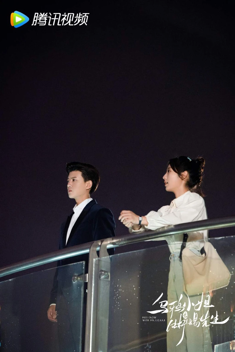 烏鴉小姐與蜥蜴先生 烏鴉小姐與蜥蜴先生