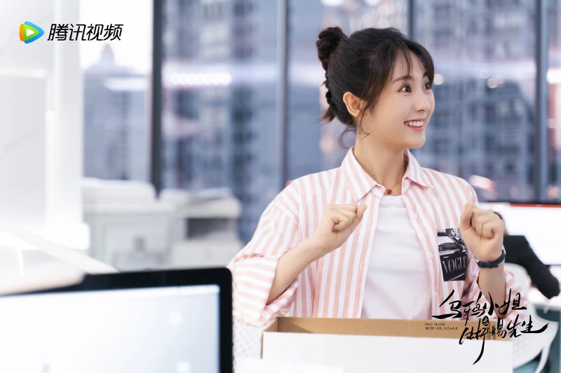 烏鴉小姐與蜥蜴先生 烏鴉小姐與蜥蜴先生