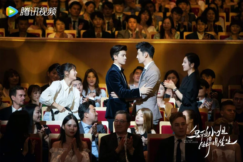 烏鴉小姐與蜥蜴先生 烏鴉小姐與蜥蜴先生