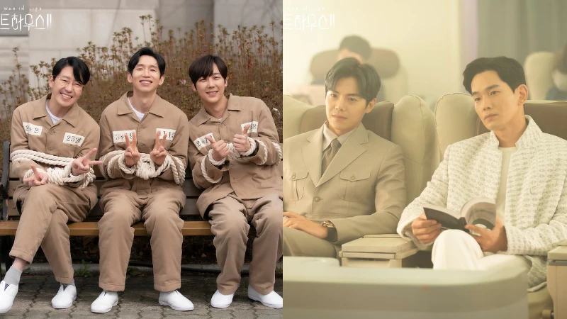 上流戰爭 (頂樓)