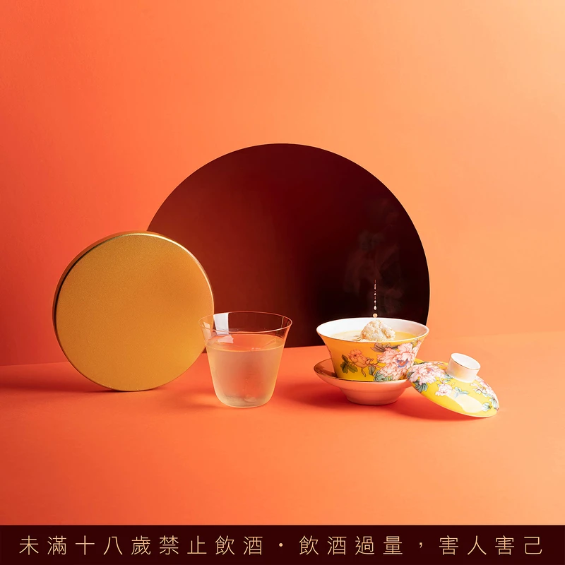 熬｜獲勝金牌蟹 X 紹興