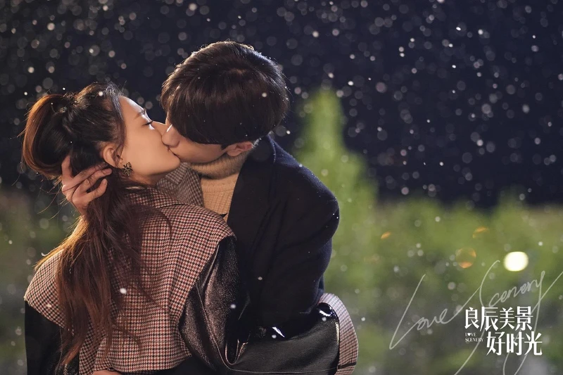 良辰美景好時光