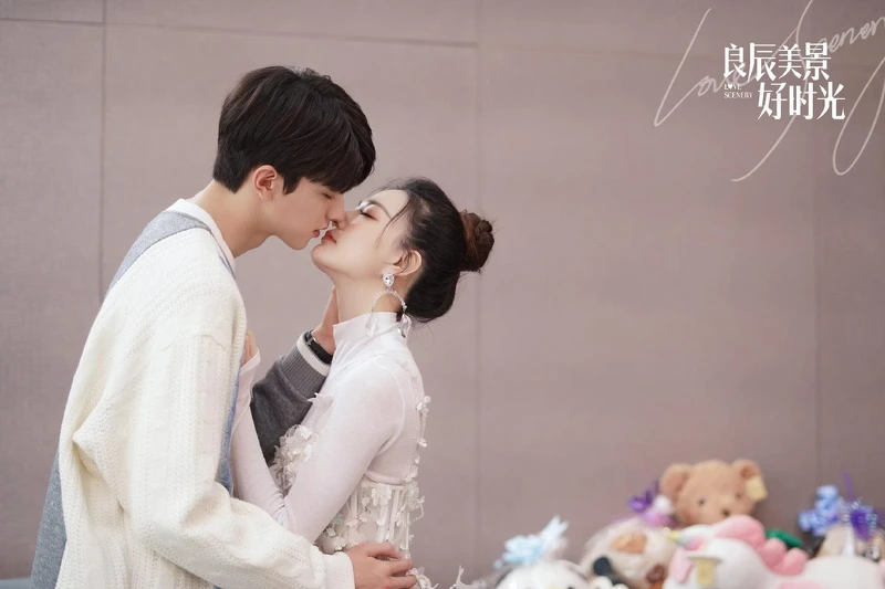 良辰美景好時光