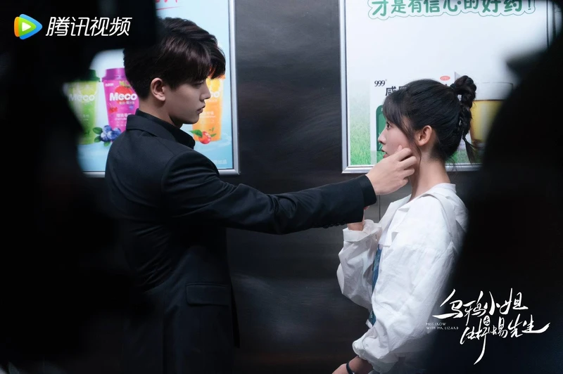 烏鴉小姐與蜥蜴先生 烏鴉小姐與蜥蜴先生