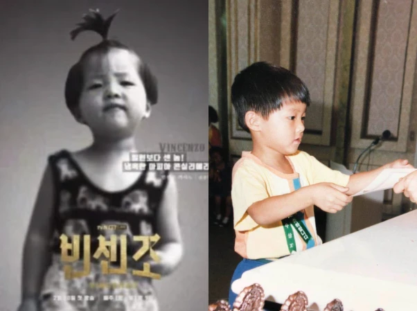 宋仲基童年照 Photo: @ hi_songjoongki IG 宋仲基童年照 Photo: @ hi_songjoongki IG