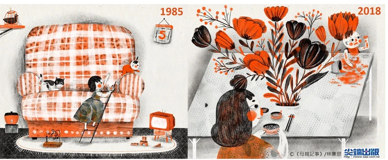 上一代的媽媽，滿屋子追著孩子餵飯；這一代的媽媽，優雅地看著孩子自己吃飯。