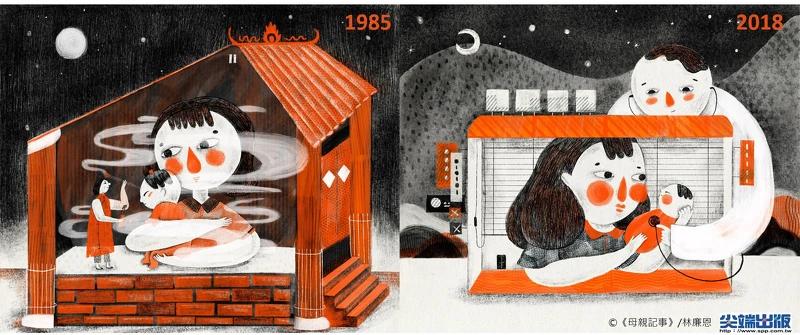 以前，孩子夜哭一定是被鬼嚇到；現在，小兒科醫生會告訴妳那八成是腸絞痛。