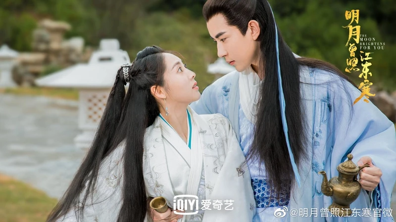 明月曾照江東寒 明月曾照江東寒