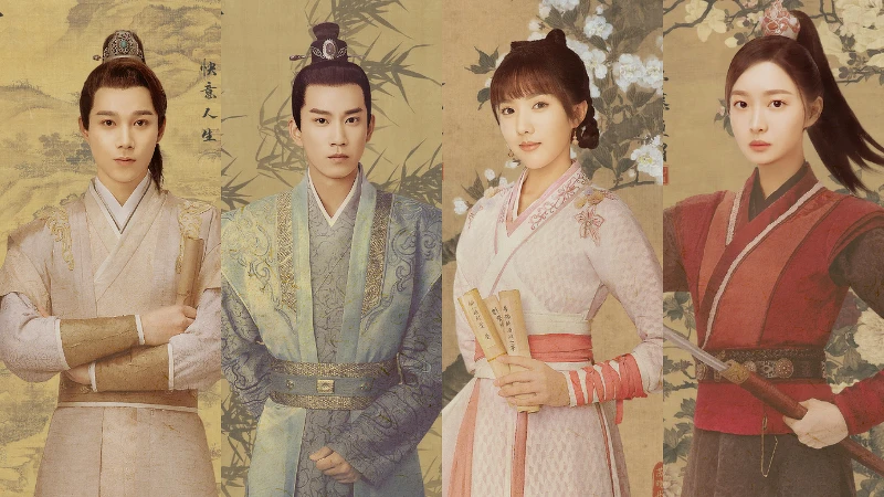 御賜小仵作 御賜小仵作