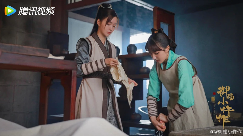 御賜小仵作 御賜小仵作