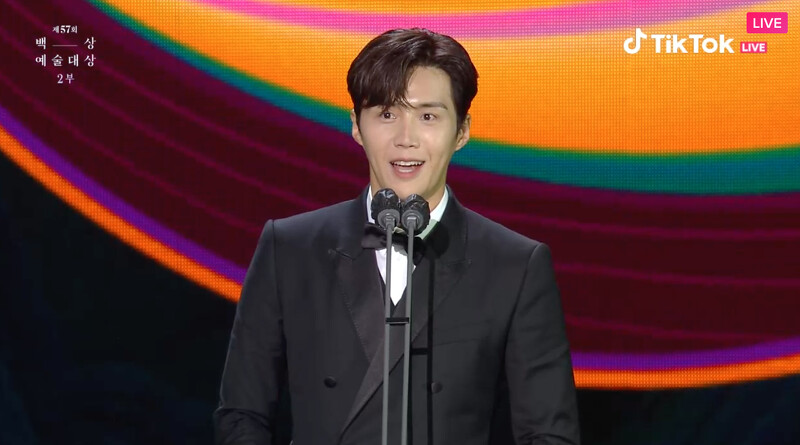 TikTok 人氣獎 金宣虎 TikTok 人氣獎 金宣虎