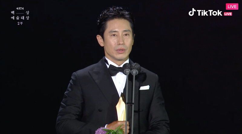 最佳男演員獎: JTBC《怪物》申河均 最佳男演員獎: JTBC《怪物》申河均