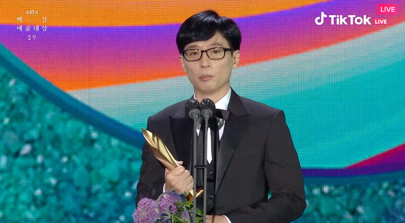 電視部門 大賞 劉在錫 電視部門 大賞 劉在錫