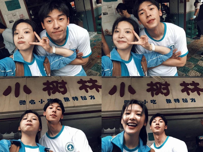 你的婚禮 你的婚禮
