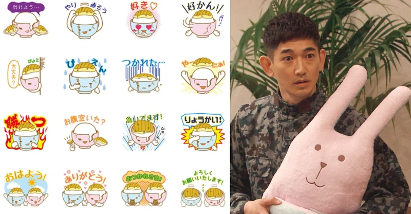 離婚活動 Photo/ Line & Twitter @rikokatsu_tbs