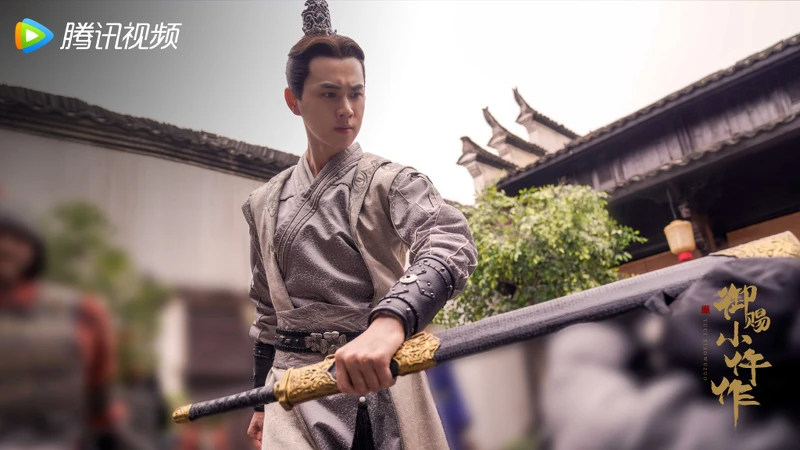 蕭謹璃 / 王彥鑫 飾