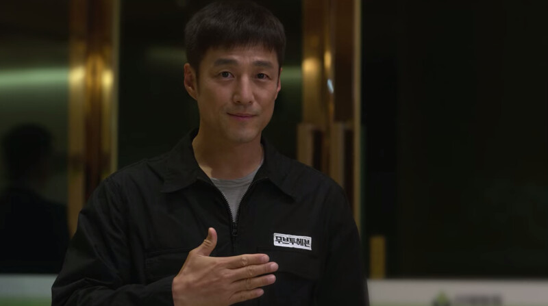 Netflix《我是遺物整理師》「可魯爸」 49歲 池珍熙 Netflix《我是遺物整理師》「可魯爸」 49歲 池珍熙