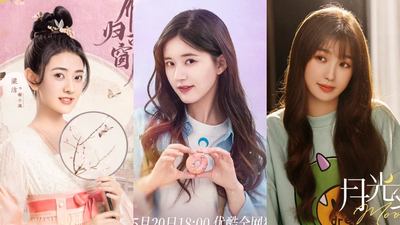 梁潔、趙露思、虞書欣 梁潔、趙露思、虞書欣