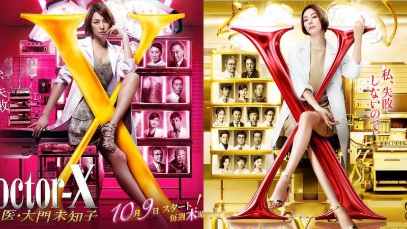 派遣女醫X Photo/Twitter@DoctorX_tvasahi