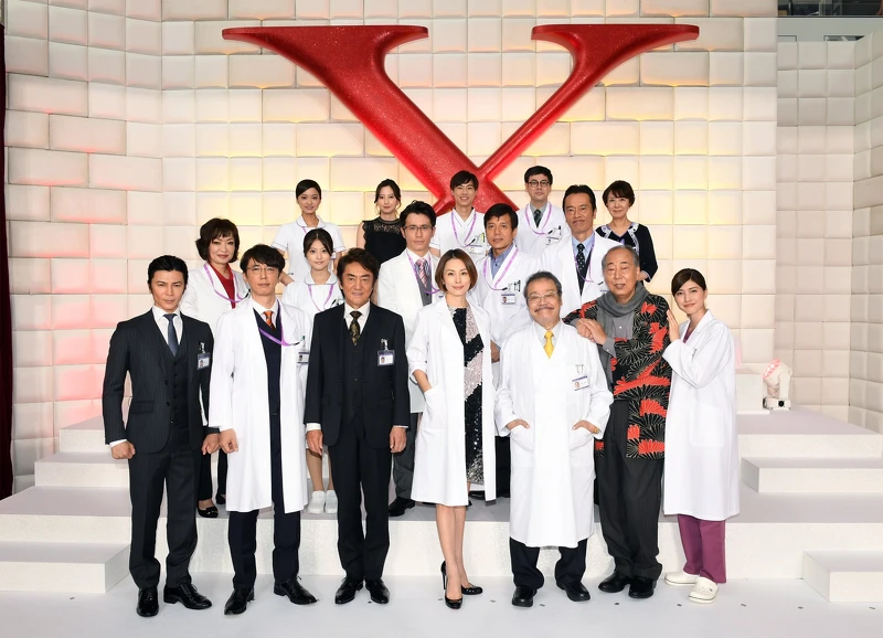 派遣女醫X Photo/ Twitter@DoctorX_tvasahi