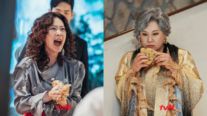 我的上流世界 金惠華 朴元淑