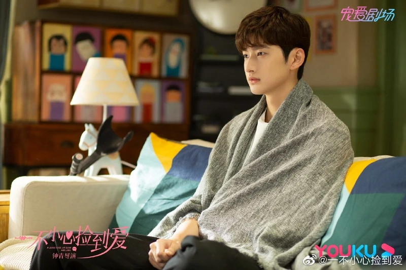 一不小心撿到愛 一不小心撿到愛