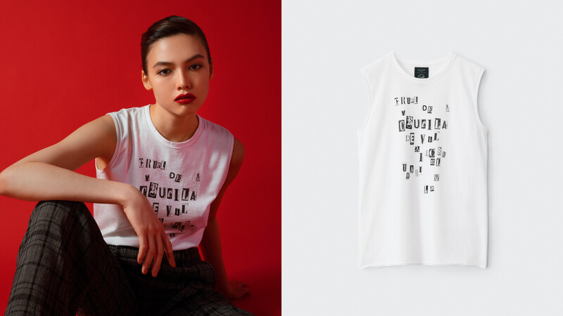 Rag & Bone X 庫伊拉 白色背心，售價NT$5,000