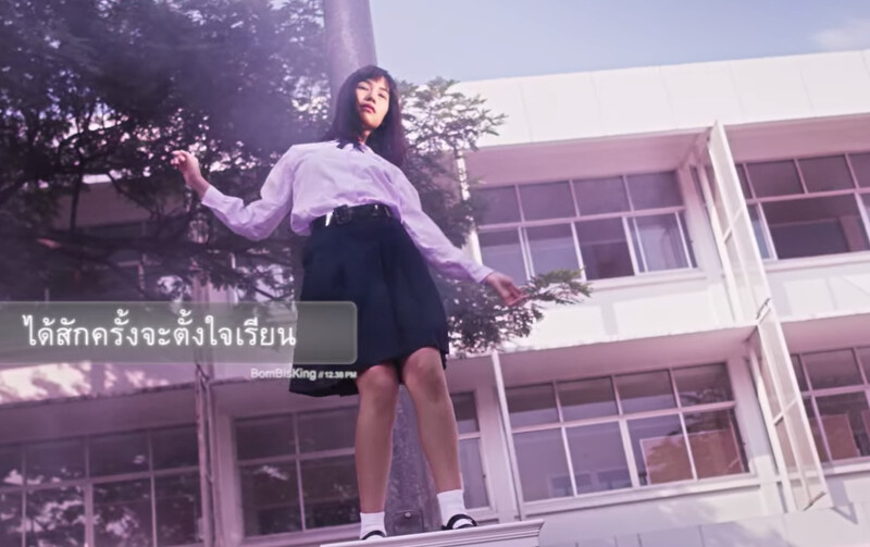 娜諾校花之舞 娜諾校花之舞