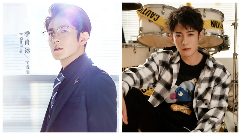 機智的戀愛生活、季肖冰