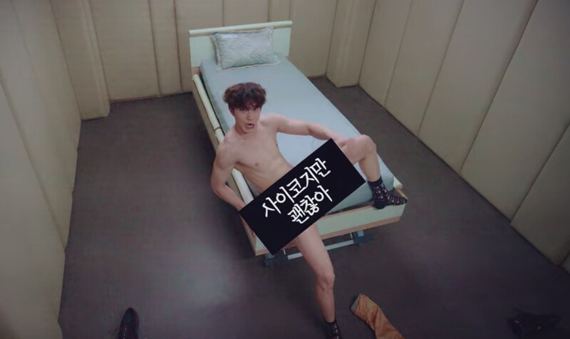 《文森佐》魁儡會長「張漢書」郭東延