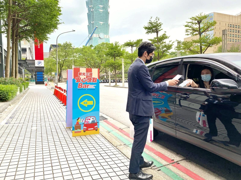 戶外快取BAR 外帶外送安心又便利 戶外快取BAR 外帶外送安心又便利