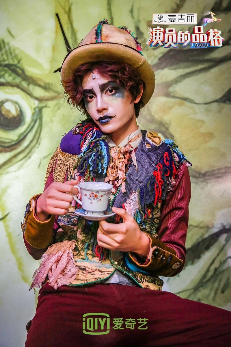 演員的品格 演員的品格