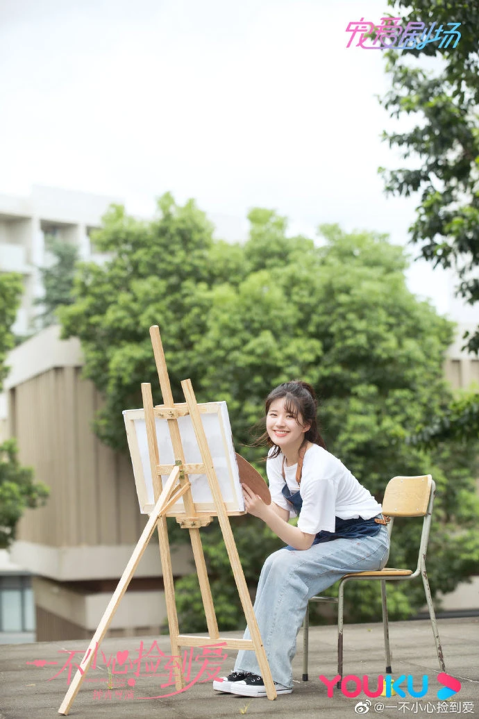 一不小心撿到愛 一不小心撿到愛