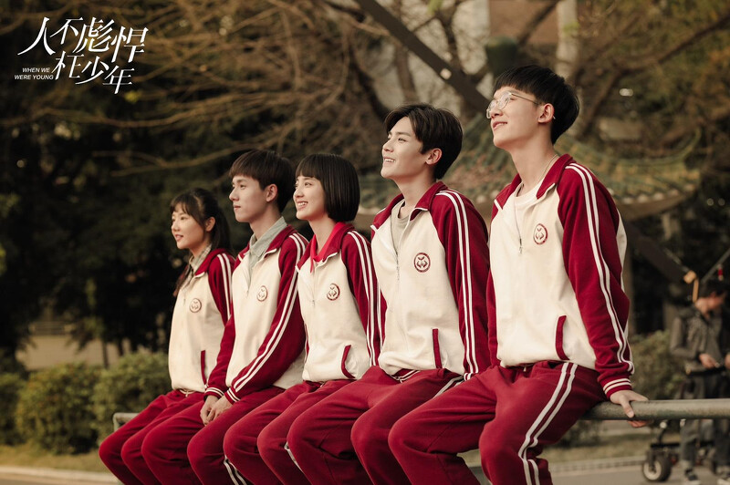 人不彪悍枉少年 人不彪悍枉少年