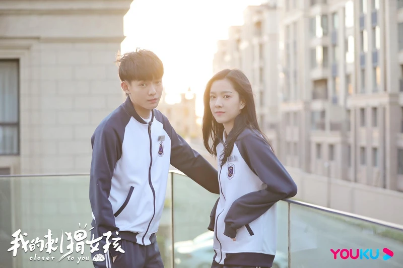 我的刺蝟女孩 我的刺蝟女孩