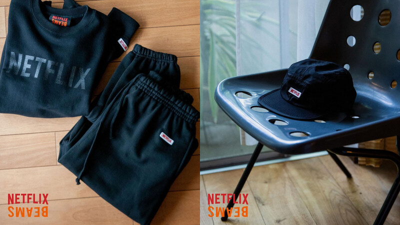 Netflix X Beams 聯名衛衣、帽子等商品 Netflix X Beams 聯名衛衣、帽子等商品