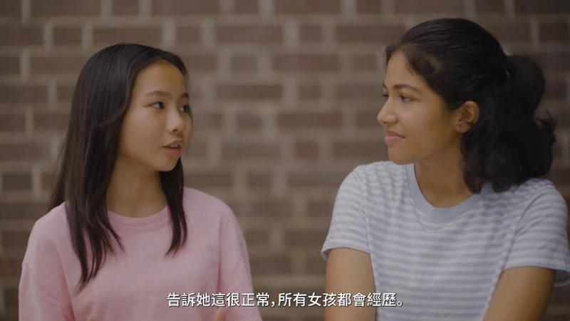 Kotex在2021528國際月經日,推出倡議影片,鼓勵女孩坦然開放地與身旁親友、姊妹淘展開不設限的月經Talk。 Kotex在2021528國際月經日,推出倡議影片,鼓勵女孩坦然開放地與身旁親友、姊妹淘展開不設限的月經Talk。