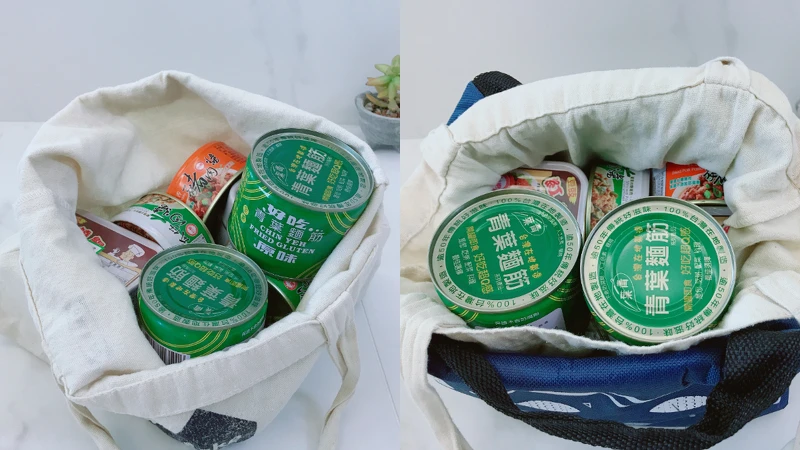▲建議使用金屬罐頭、雙層袋子,並盡量塞滿袋子內部空間。 ▲建議使用金屬罐頭、雙層袋子,並盡量塞滿袋子內部空間。