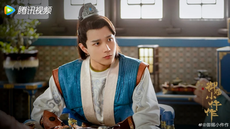 御賜小仵作 景翊 楊廷東 飾