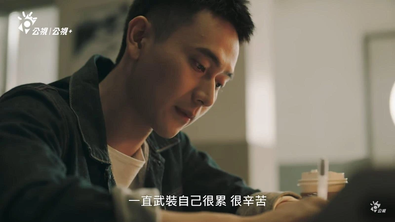 ▲▼羚羊寫給子伶的情書讓觀眾直呼太好哭。(圖 / 翻攝自公視PTS臺灣 YouTube頻道) ▲▼羚羊寫給子伶的情書讓觀眾直呼太好哭。(圖 / 翻攝自公視PTS臺灣 YouTube頻道)