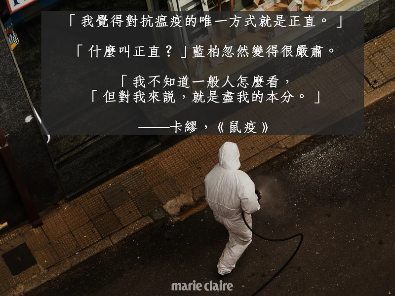 底圖來源/Manuel@Unsplash 底圖來源/Manuel@Unsplash