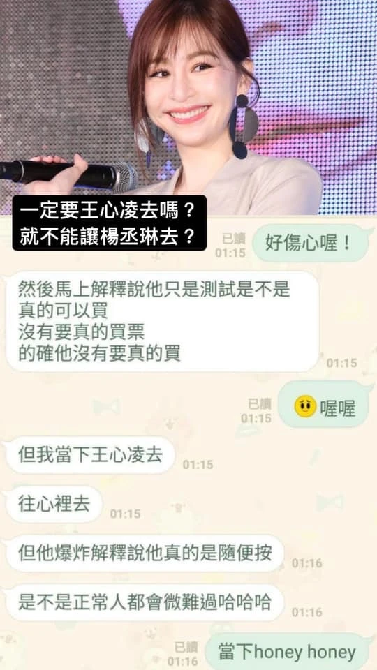 圖片來源/豬大爺FB粉專 圖片來源/豬大爺FB粉專