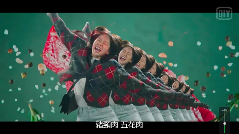 惠利 零偶包演出 惠利 零偶包演出